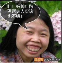 jadwal olimpiade basket Su Ying haha ​​berbakti: Kalau begitu aku akan membantunya menjadi baik!